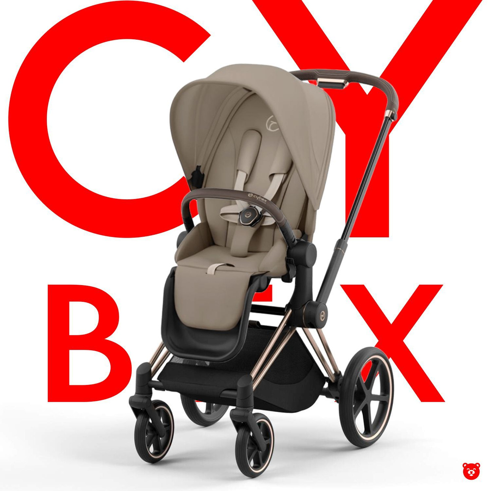 Cybex Priam IV Коляска прогулочная, шасси Rose Gold/Cozy Beige #1