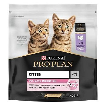 Сухой корм Pro Plan Kitten Delicate для котят с чувствительным пищеварением или с особыми предпочтениями #1