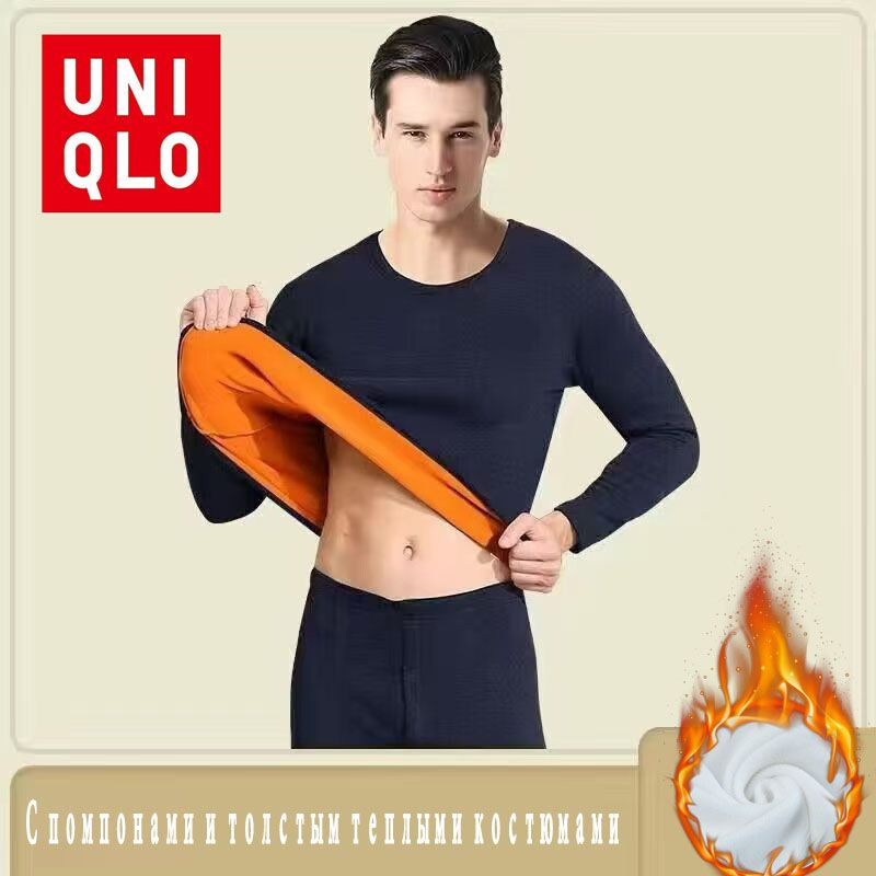 Комплект термобелья Uniqlo #1