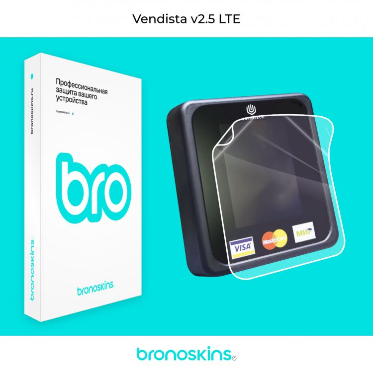 Глянцевая, Защитная пленка на терминал Vendista v2.5 LTE #1