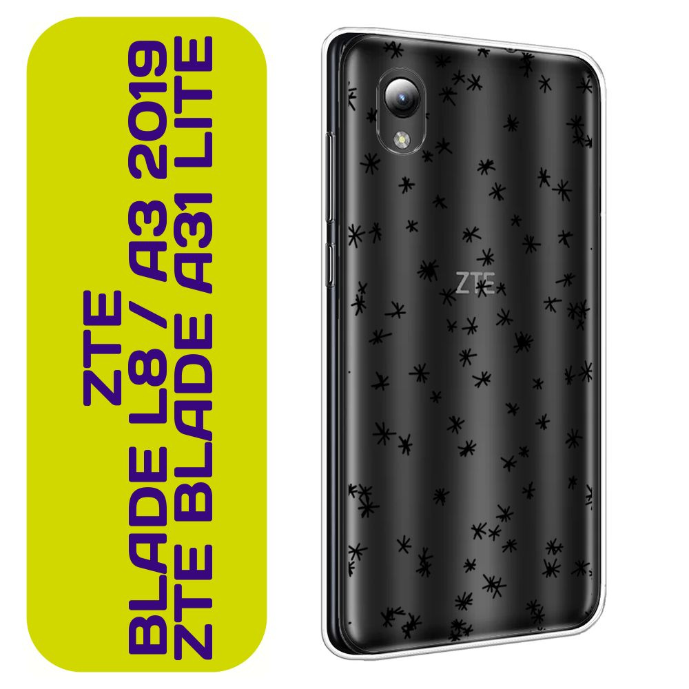 Чехол на ЗТЕ Блэйд A3/L8/ЗТЕ Блэйд A31 Лайт / ZTE Blade A3 2019/L8/ZTE Blade A31 lite с принтом "Снегопад #1