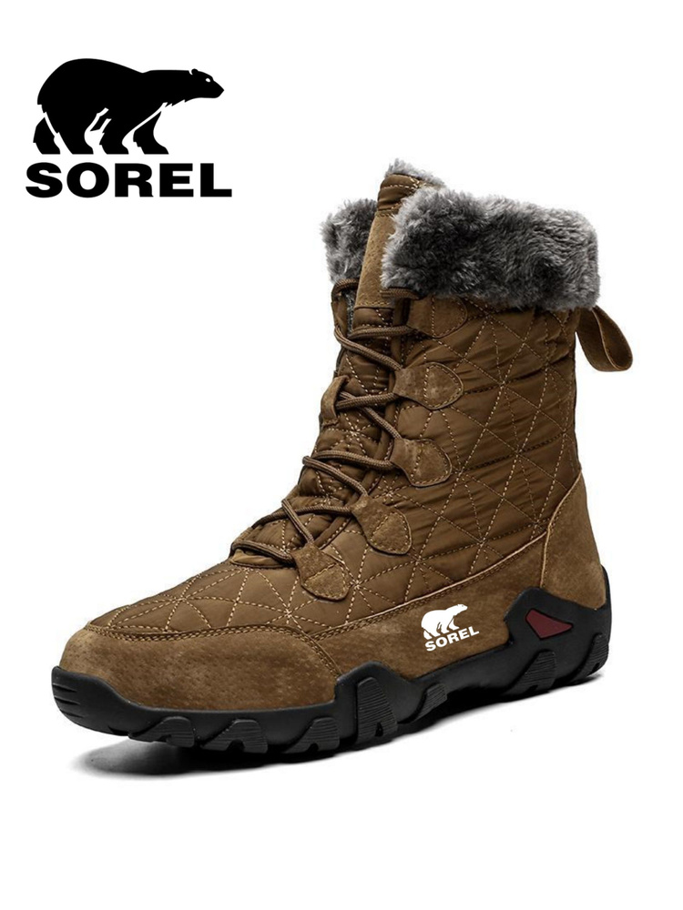 Сноубутсы Sorel #1