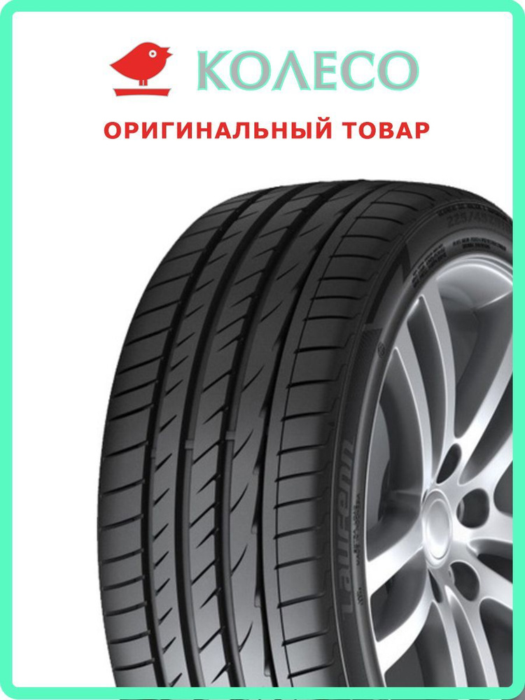 Hankook LAUFENN S FIT EQ+ LK01 Шины  летние 225/60  R18 100H #1