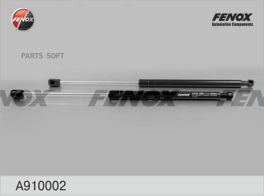 Упор газовый Fenox A910002 #1