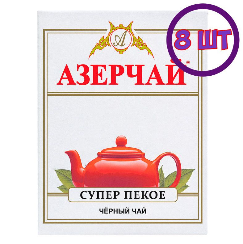 Чай черный листовой Азерчай Супер Пекое,картон, 100 г (комплект 8 шт.) 2761626  #1