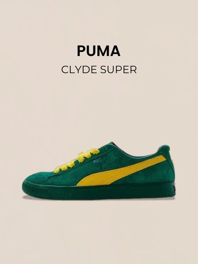 Кеды PUMA PUMA SUPER CLYDE #1