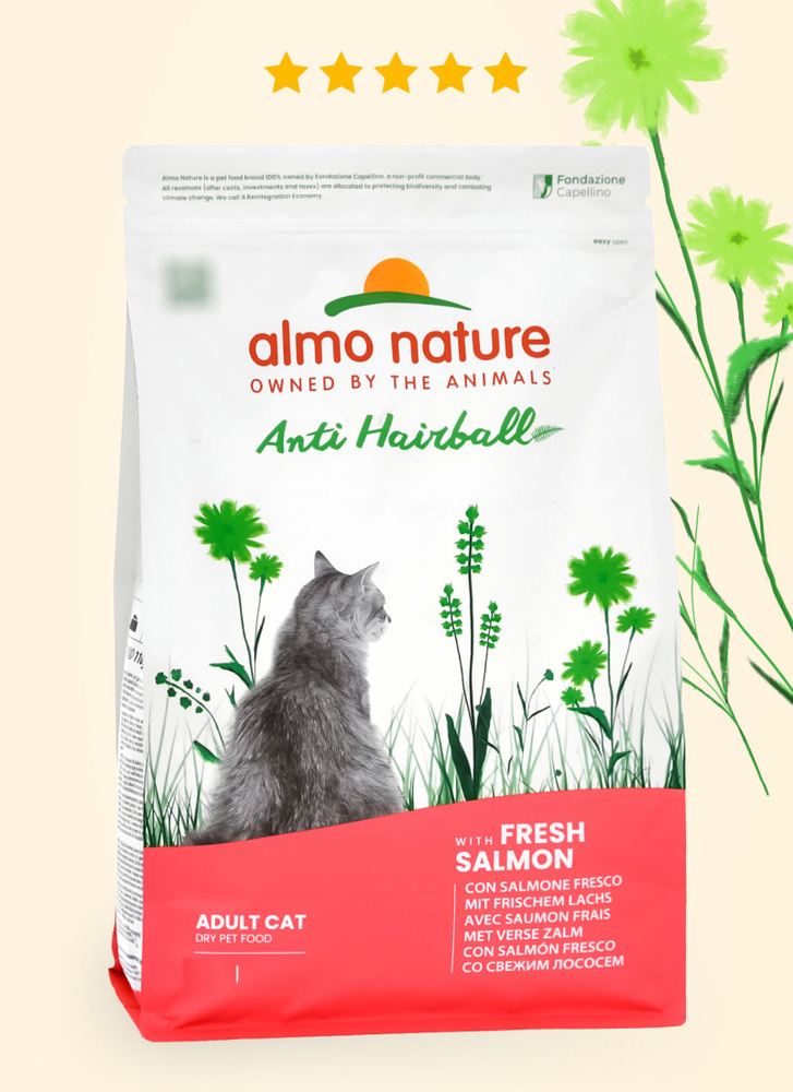 Almo Nature Anti Hairball, Fresh Salmon Holistic - Сухой корм для взрослых кошек, для выведения шерсти #1