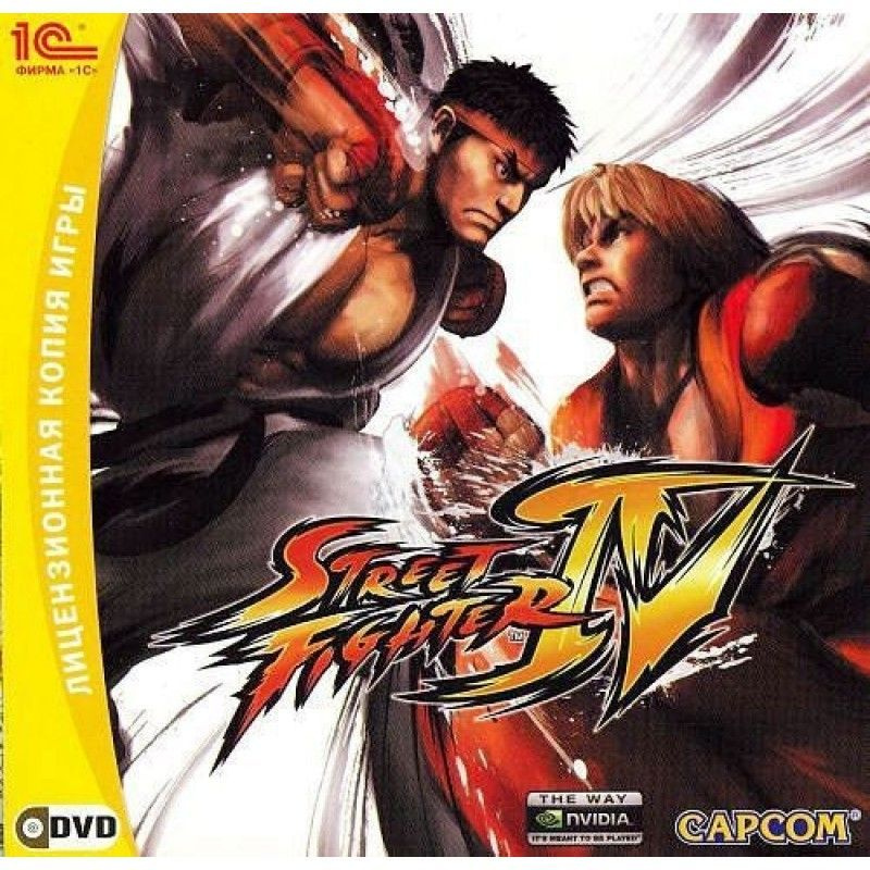 Игра для ПК Street Fighter IV (русская версия, 1С-Софтклаб). Товар уцененный  #1