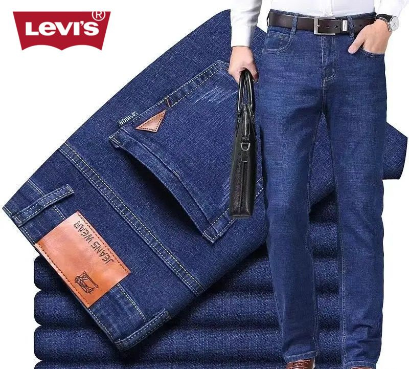 Джинсы Levi's #1