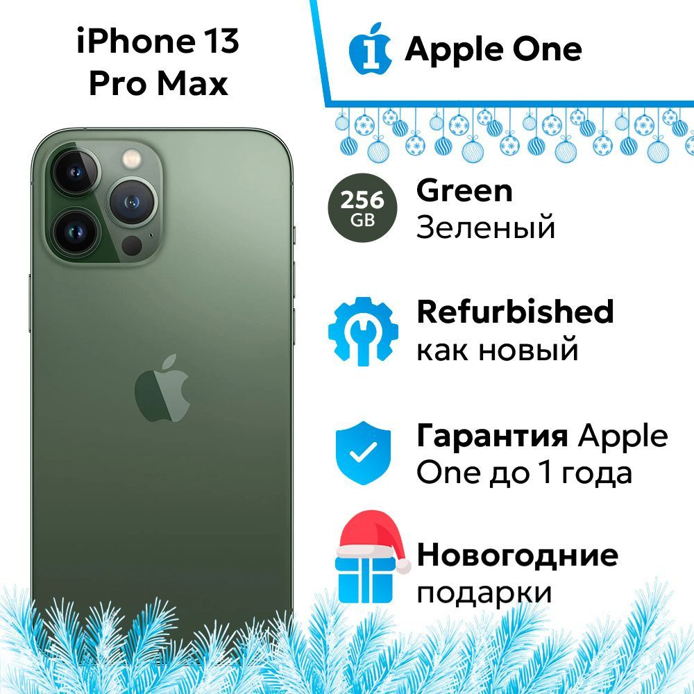 Apple Смартфон iPhone 13 Pro Max 6/256 ГБ, зеленый, Восстановленный #1