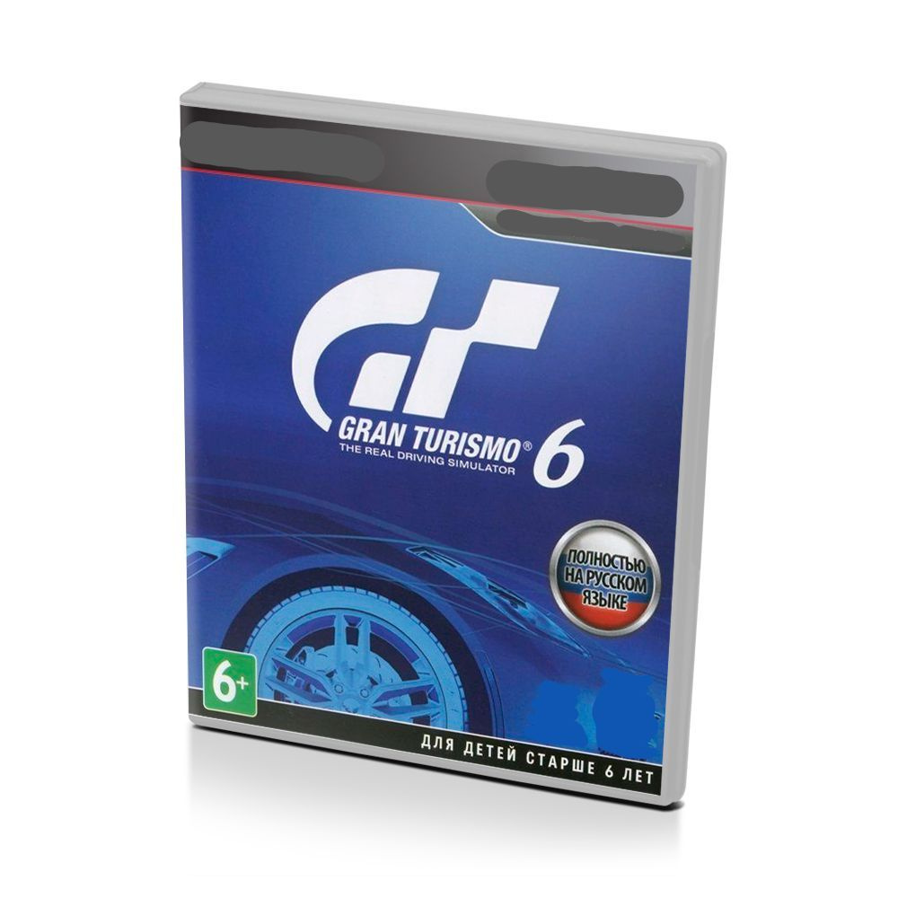 Игра Gran Turismo 6. Юбилейное Издание (PlayStation 3, Русская версия)  #1