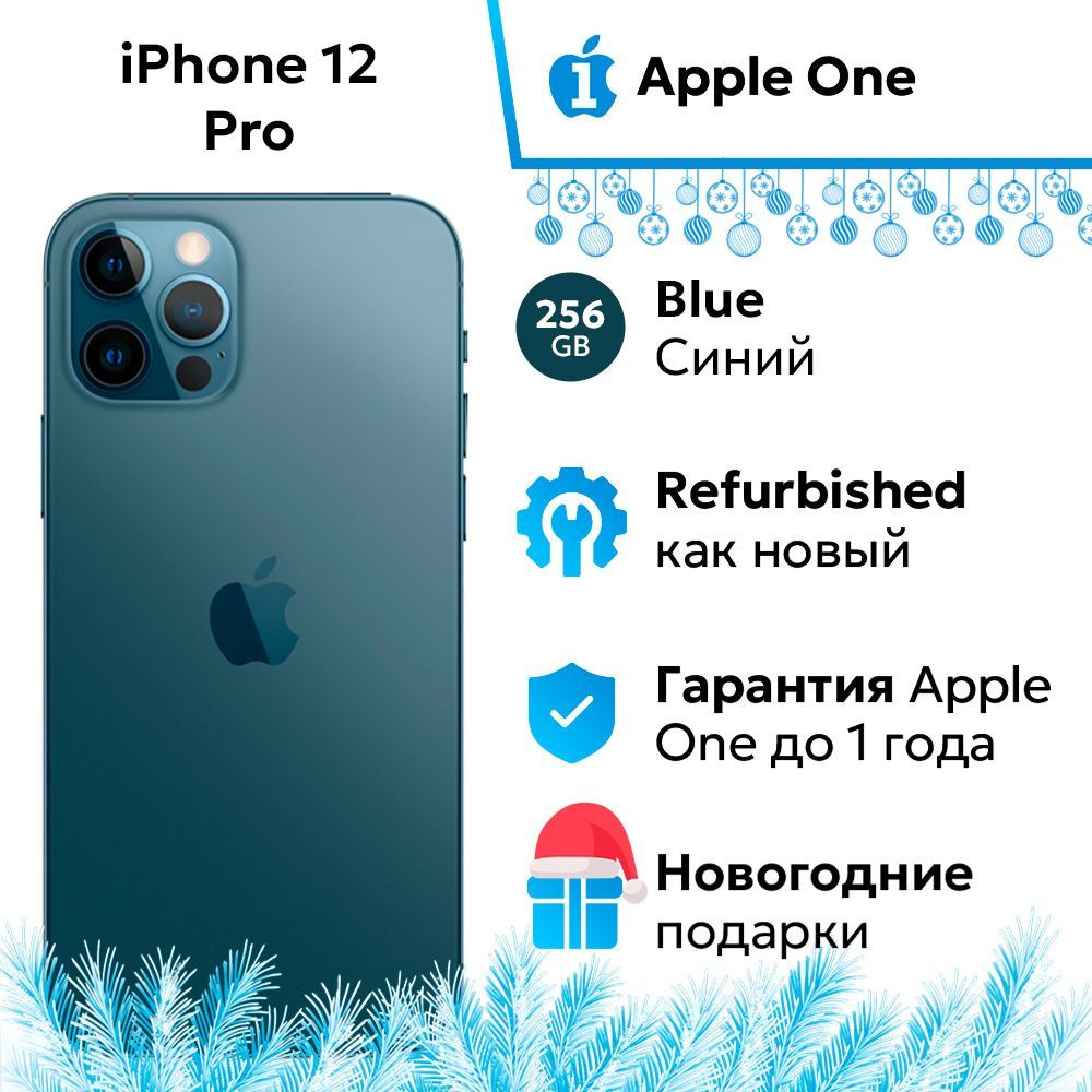 Apple Смартфон iPhone 12 Pro 6/256 ГБ, голубой, Восстановленный #1