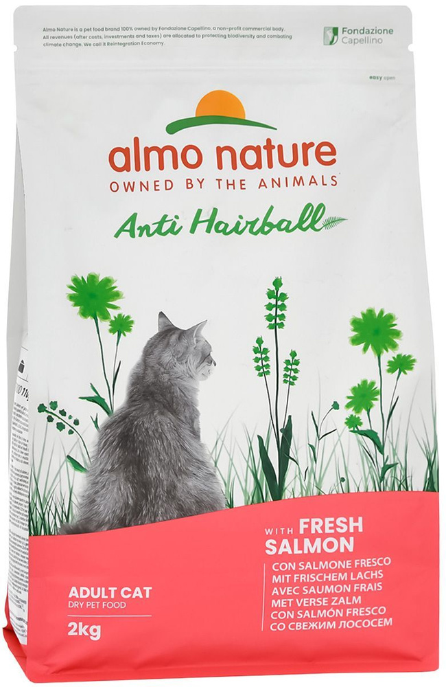 ALMO NATURE HOLISTIC ANTI HAIRBALL FRESH SALMON для взрослых кошек для вывода шерсти со свежим лососем #1