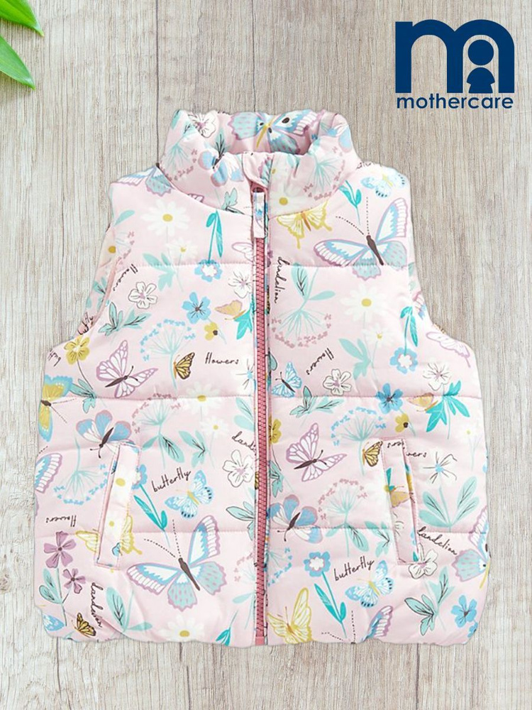 Жилет Mothercare #1