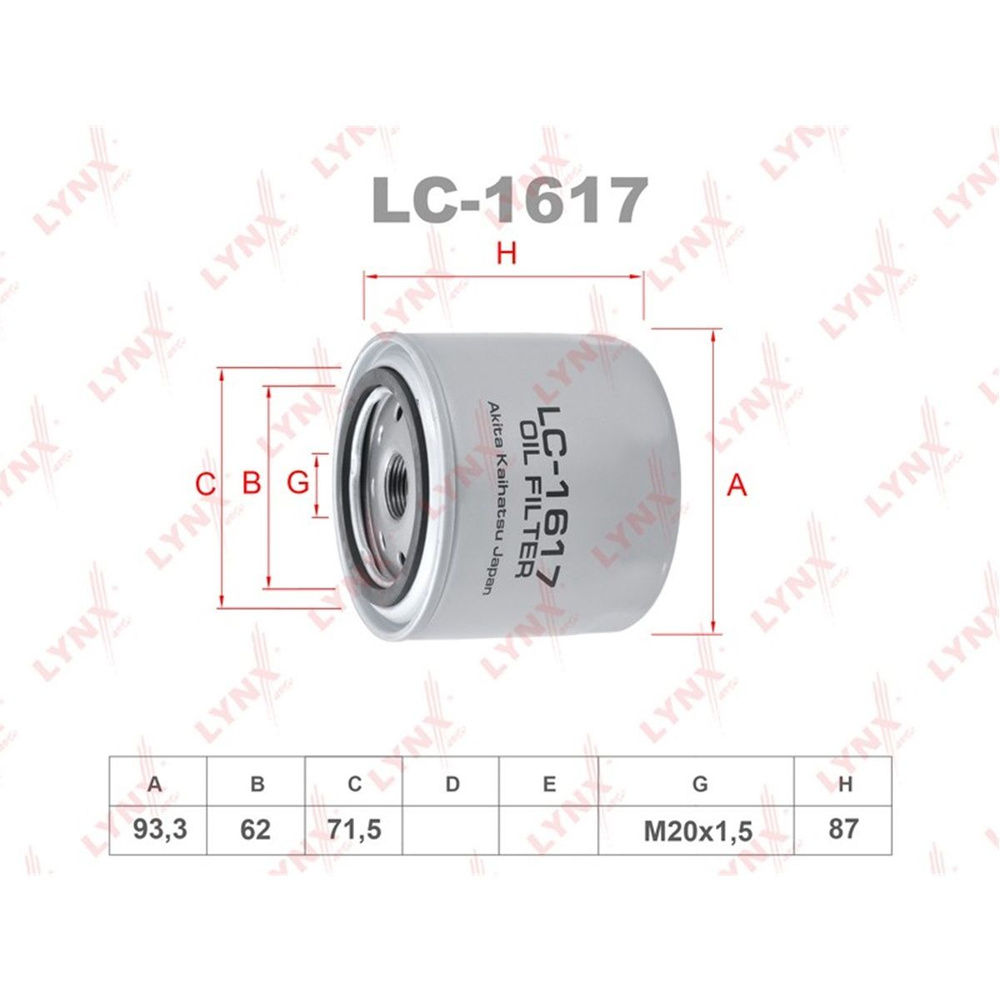 Масляный фильтр, LYNXAUTO LC-1617 #1