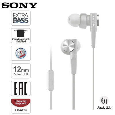 Sony MDR-XB150 купить на OZON по низкой цене в Беларуси, Минске