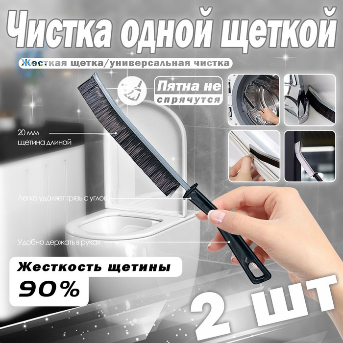 Избранное — OZON
