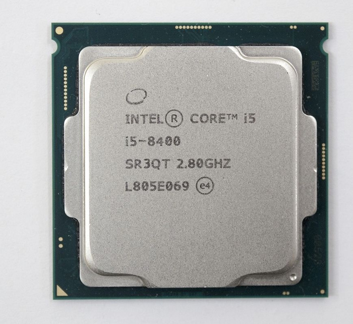 Процессор intel core i5 1151v2. Процессор intel core i5 1151v2