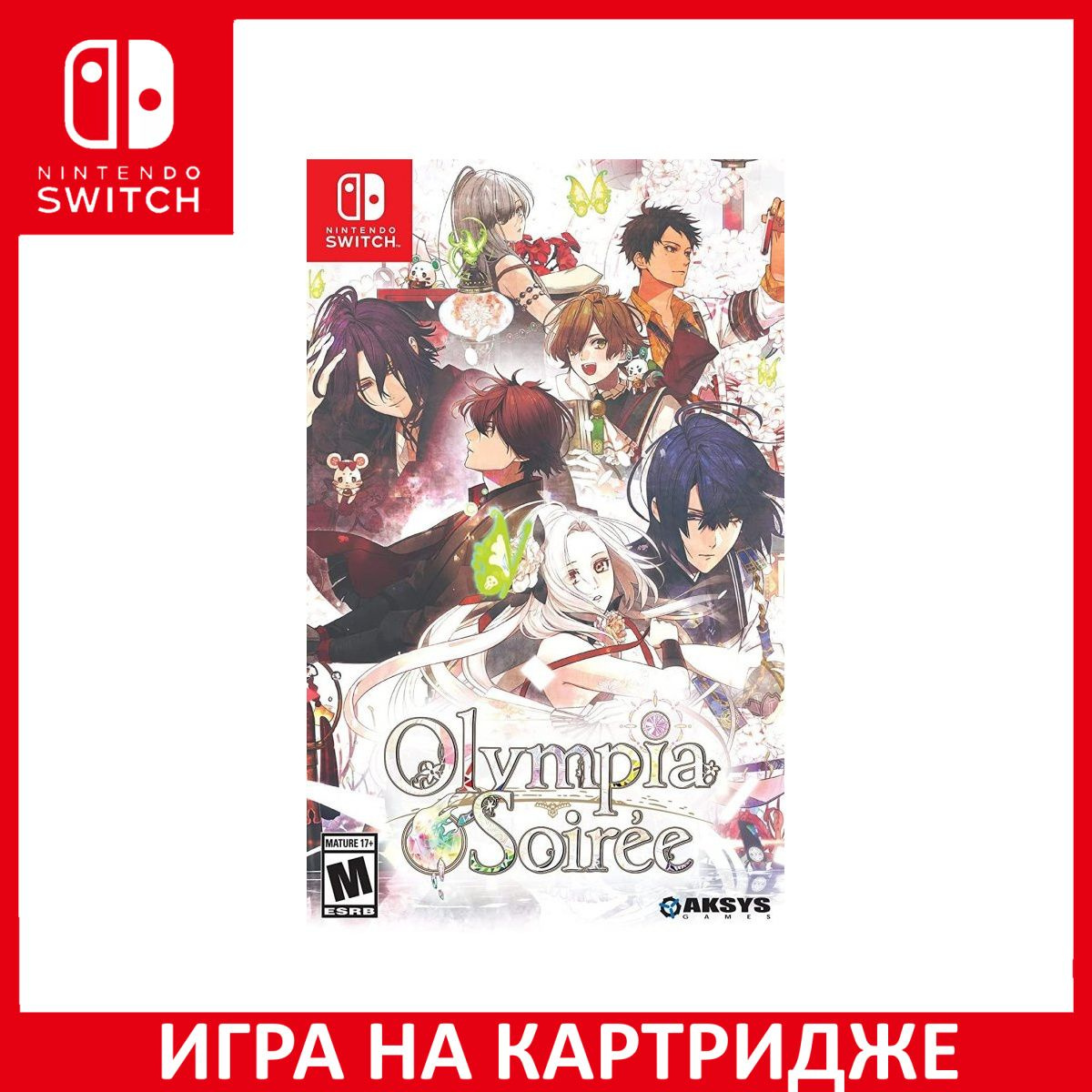 Игра на Картридже Olympia Soiree (Switch)