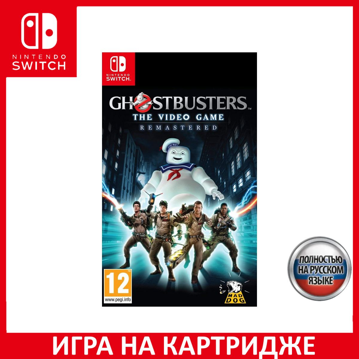 Игра на Диске Ghostbusters: The Video Game (Охотники за приведениями) Remastered Русская Версия (Switch)
