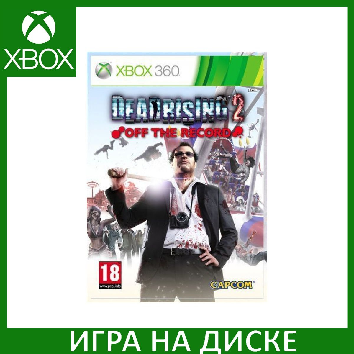 Диск с Игрой Dead Rising 2: Off the Record (Xbox 360). Новый лицензионный запечатанный диск.