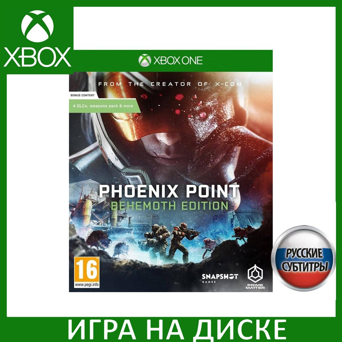 Диск с Игрой Phoenix Point Behemoth Edition Русская Версия (Xbox One/Series X). Новый лицензионный запечатанный диск.