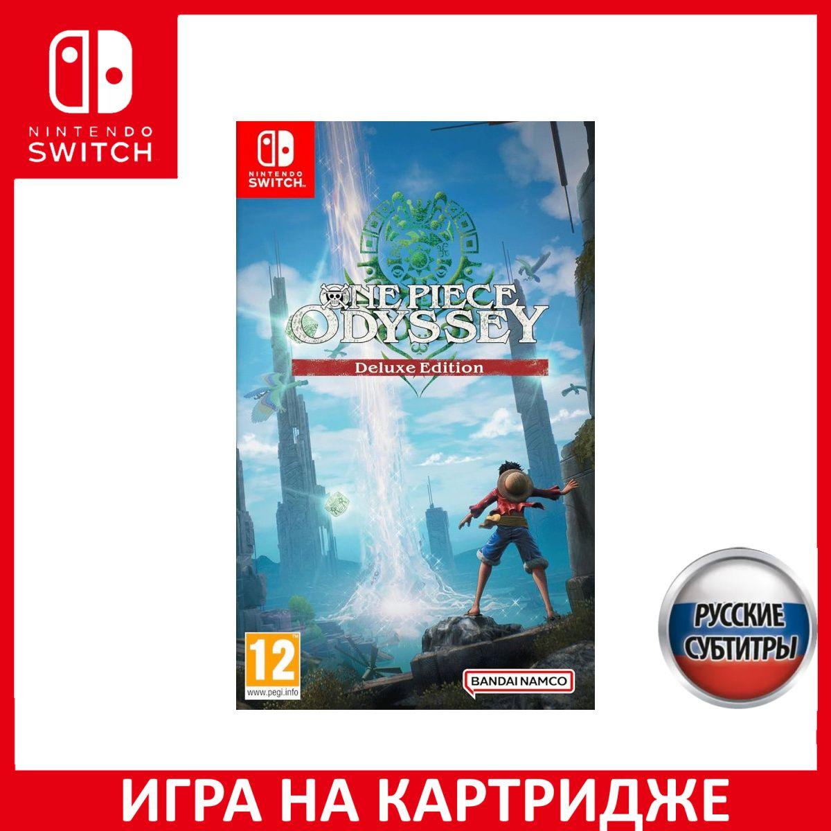 Игра на Картридже One Piece Odyssey Deluxe Edition Русская Версия (Switch)