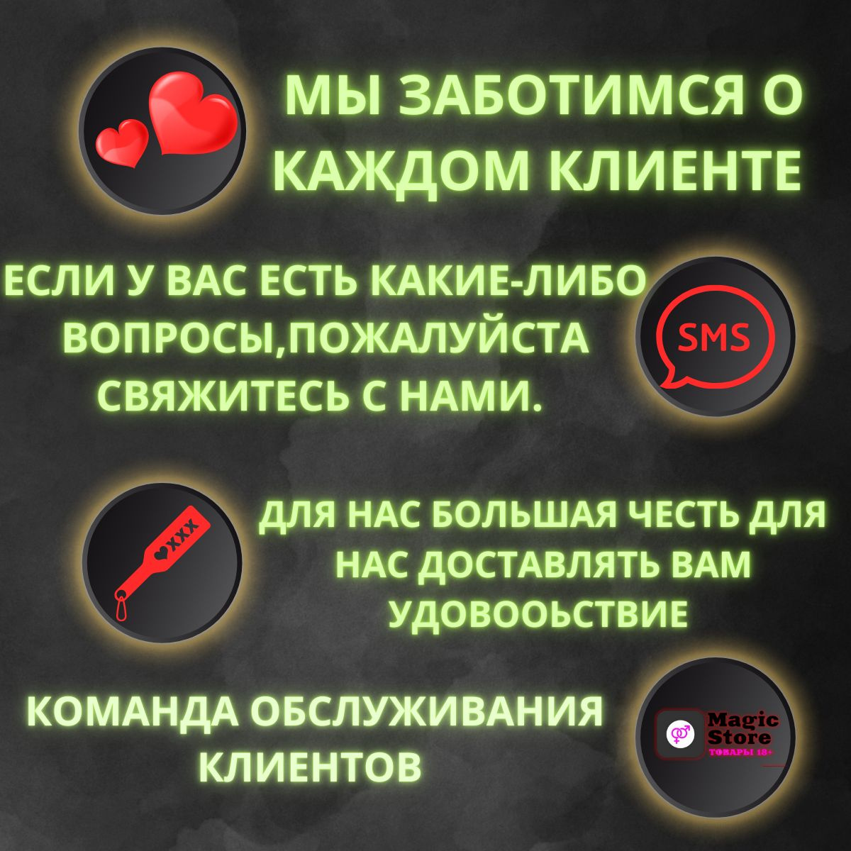 Техническая поддержка клиентов Если у вас возникли какие либо вопросы пожалуйста свяжитесь с нами.