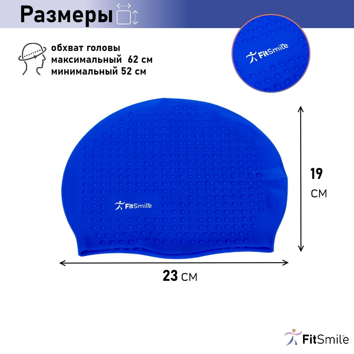 Текст при отключенной в браузере загрузке изображений