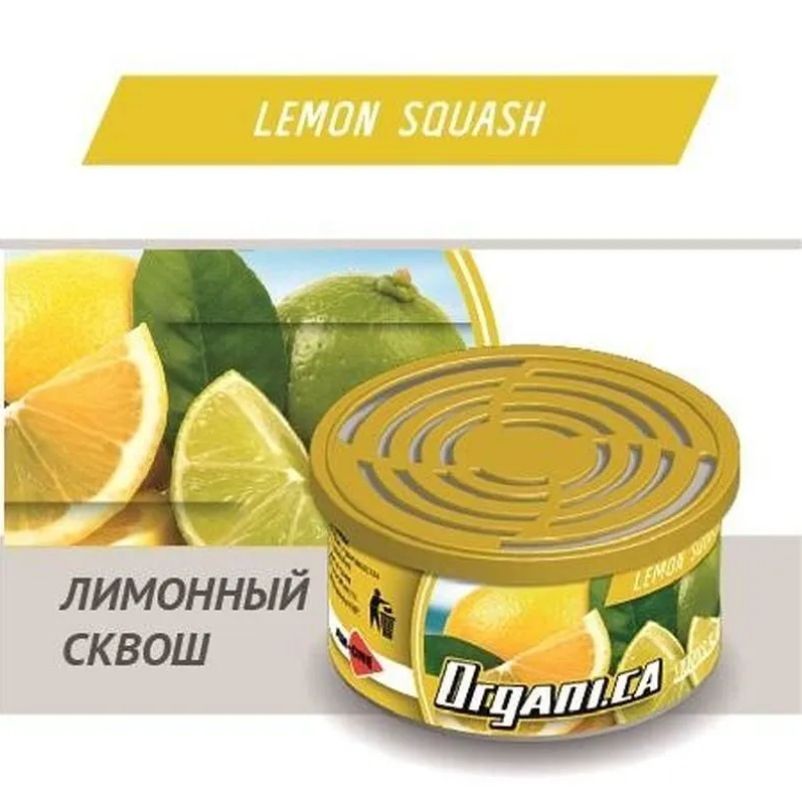 АроматизатордляавтомобиляидомаAIM-ONE"ЛимонныйСквош"Приятныйзапахвмашинуподсидениенапанельвшкаф