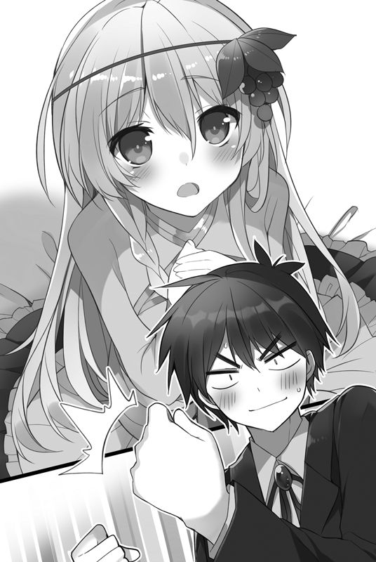 Ранобэ Да благословят боги этот прекрасный мир! Том 6. | KonoSuba: God's Blessing on this Wonderful World! Volume 6 - Ozon image 4