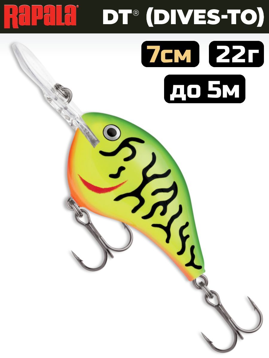 ВоблерRAPALADives-ToDT16/7см,22г,цветFT