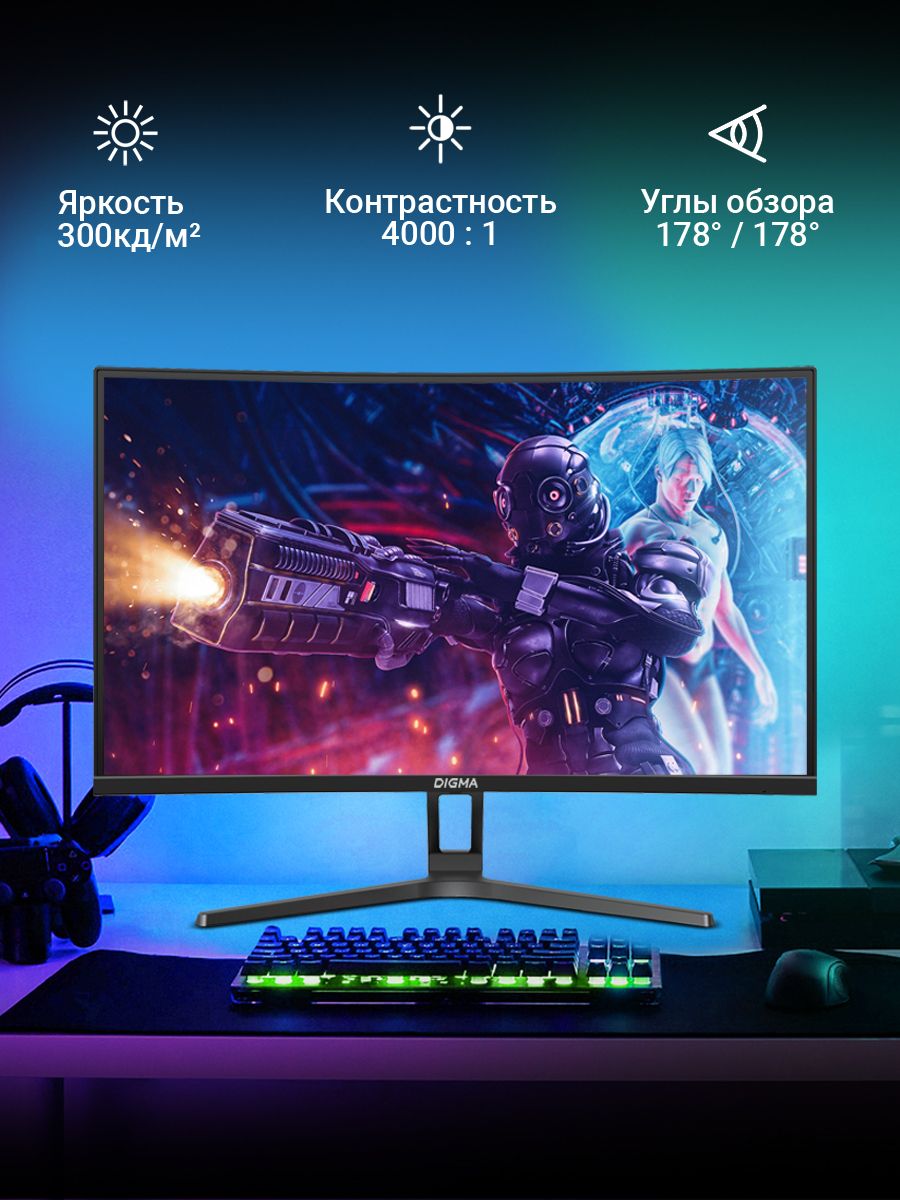 Digma27"МониторИГРОВОЙOverdrive27A510F,черный,серый