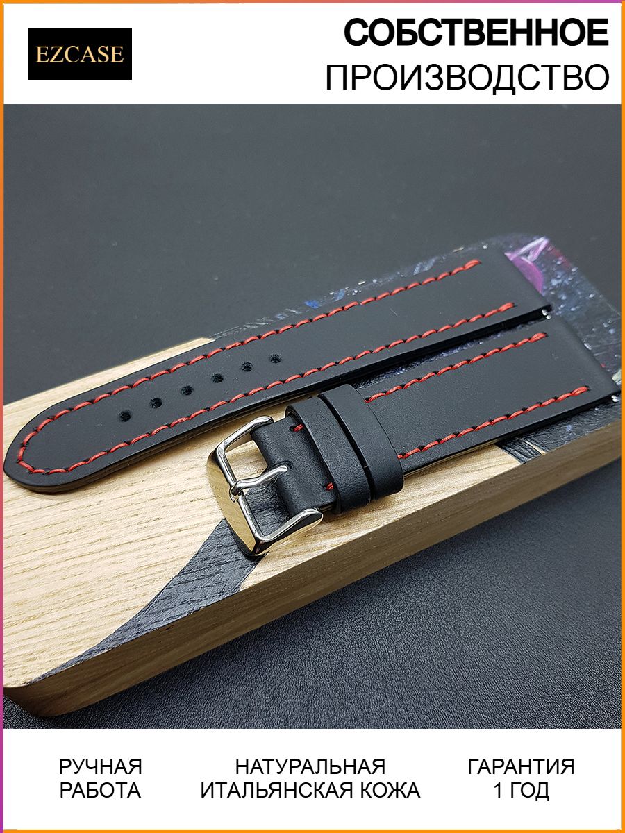 EZCASEБраслетдлячасовНатуральнаякожа