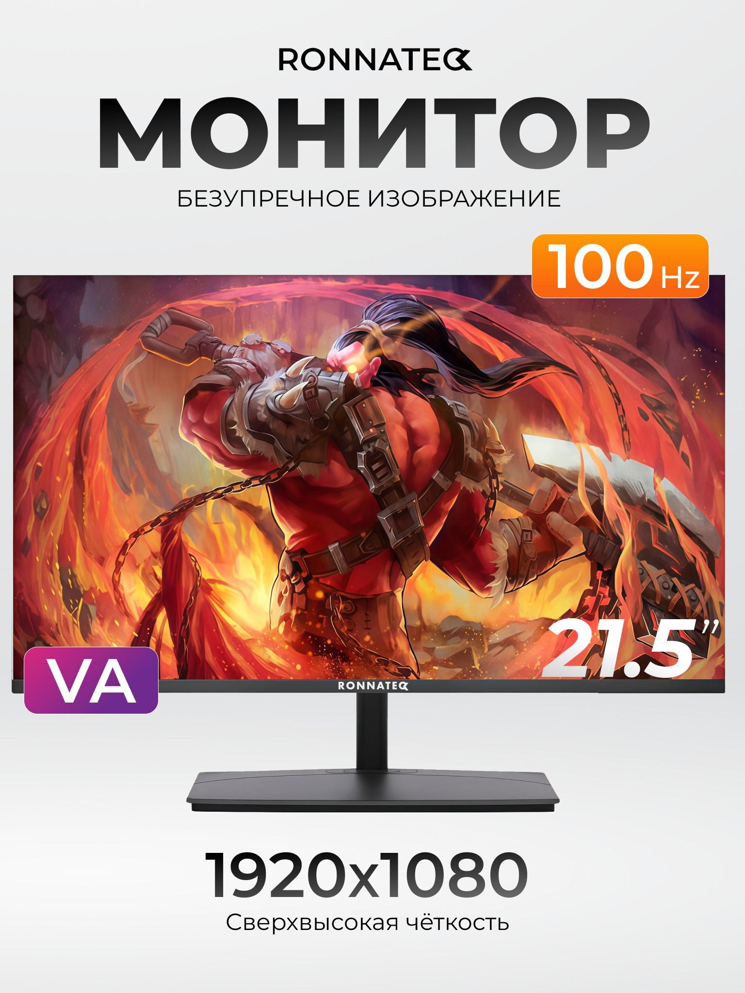 МониторыдлякомпьютерасHDMI