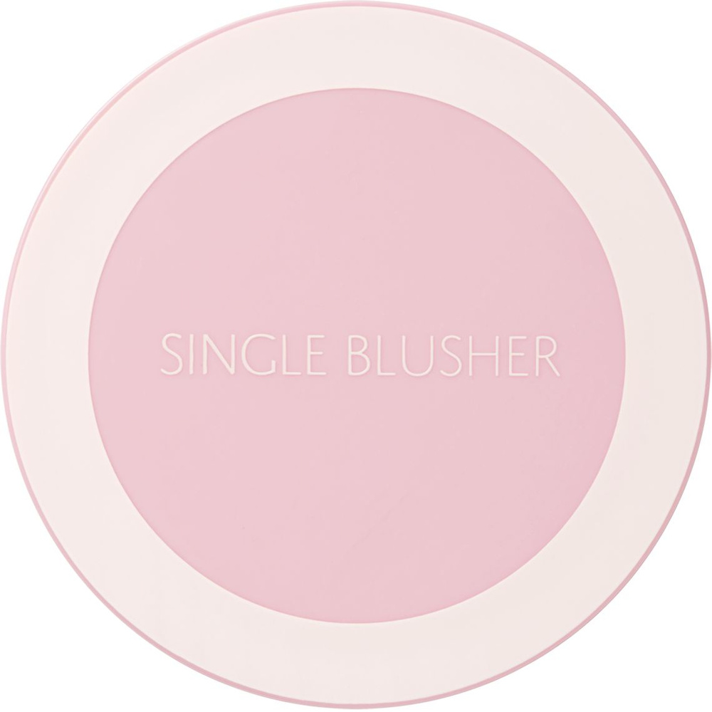 The Saem Румяна компактные Saemmul Single Blusher PP05 Riberry, 5 г #1