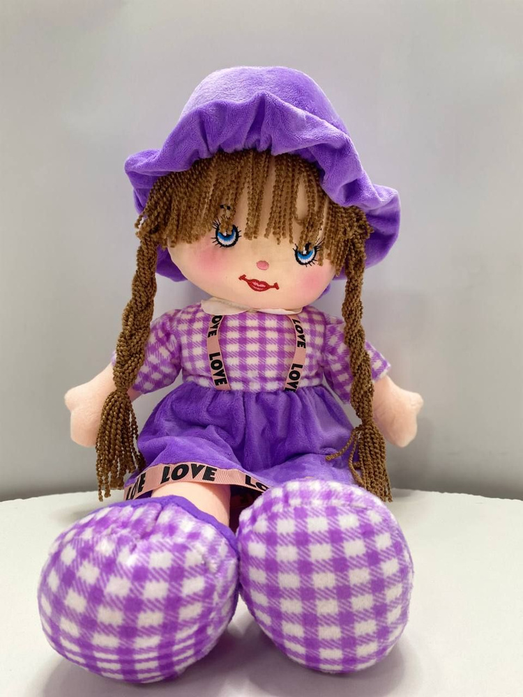 Мягкая кукла Маруся 50 см #1