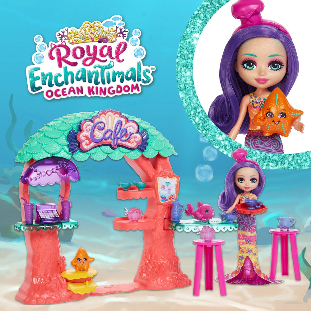 Игровой набор Enchantimals HCF86 кафе Морская пещера с куклой Энчантималс с  питомецем и аксессуарами - купить с доставкой по выгодным ценам в  интернет-магазине OZON (1407926660)