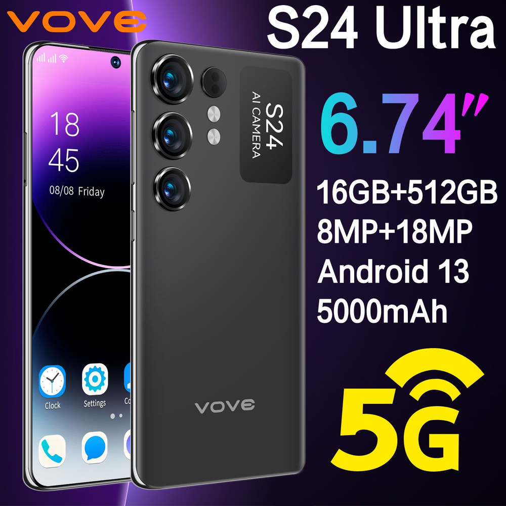 vove Смартфон Ультратонкий новый мобильный телефон S24 Ultra Смартфон Dual SIM Dual Standby Ультранизкая #1