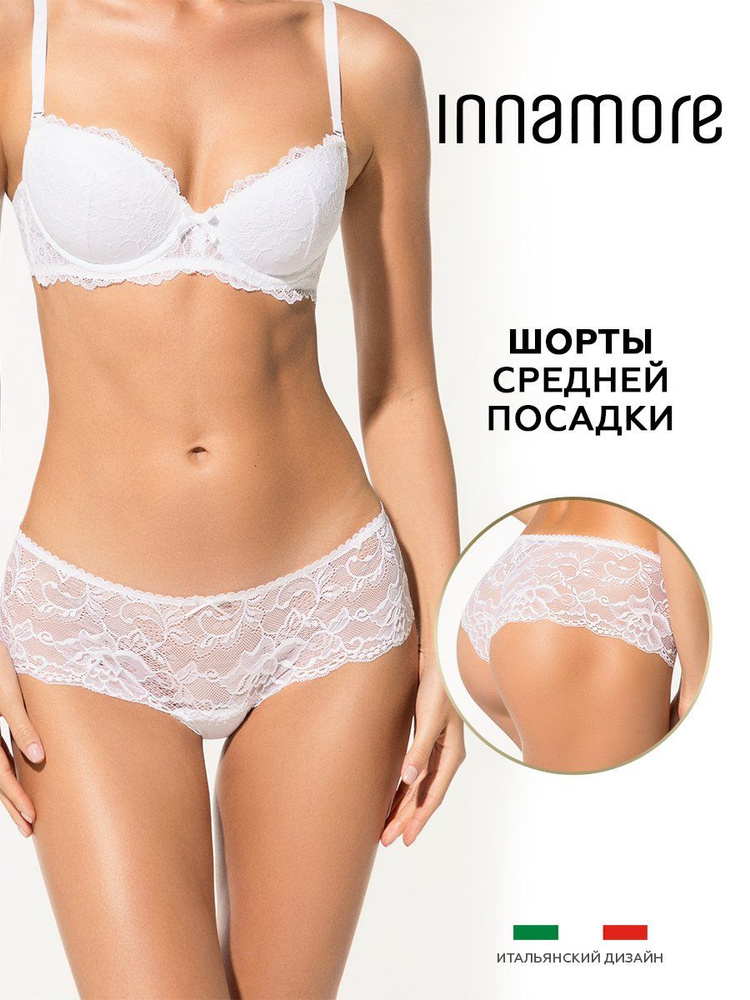 Трусы шорты Innamore Шорты, 1 шт #1