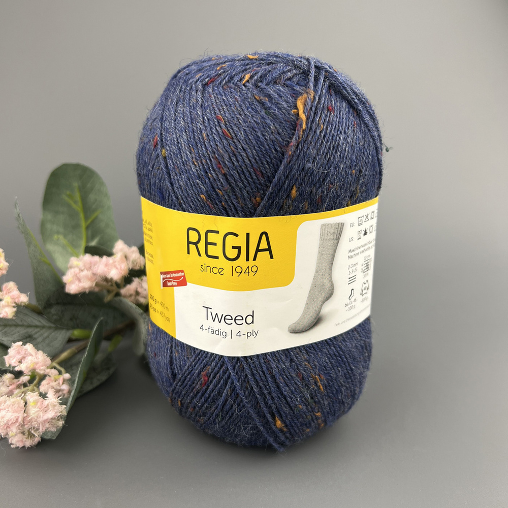 Пряжа носочная 4-ply Tweed Schachenmayr REGIA, 100 гр/400 м, цвет 00052 (4 нитки)  #1