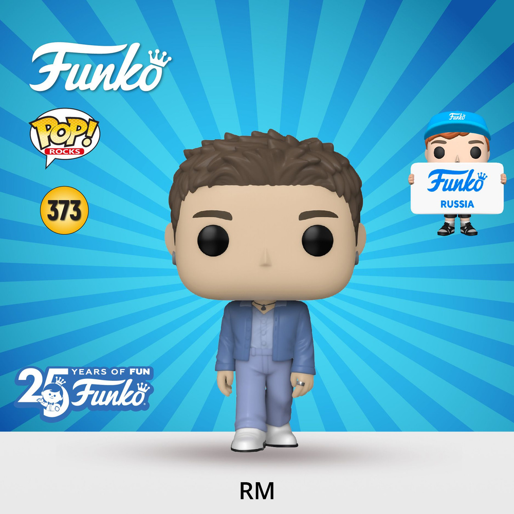 Фигурка Funko POP! Rocks BTS S4 RM / Фанко ПОП в виде участника группы BTS  #1