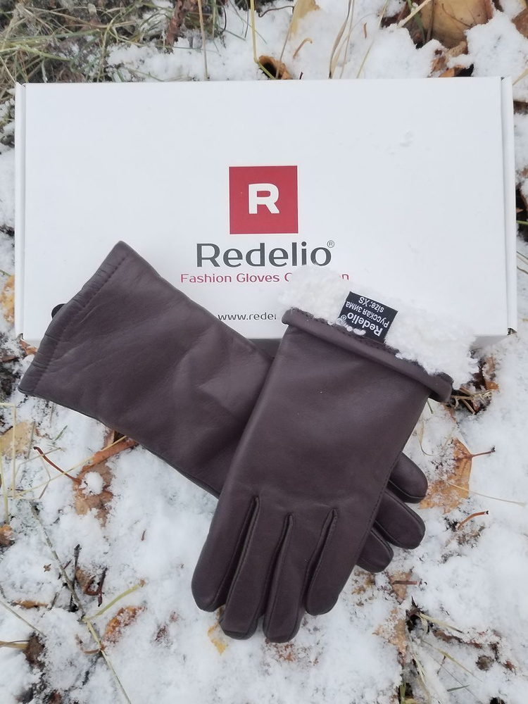 Перчатки Redelio #1