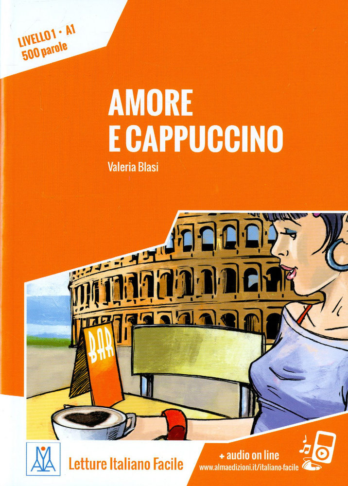 Lectura Amore e cappuccino (libro) / Blasi Valeria / Книга на Итальянском #1