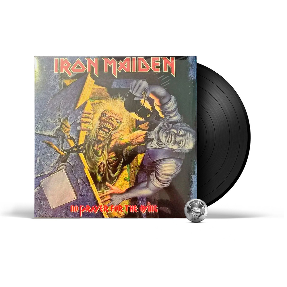 Виниловая пластинка Iron Maiden - No Prayer For The Dying (LP), 2017 #1