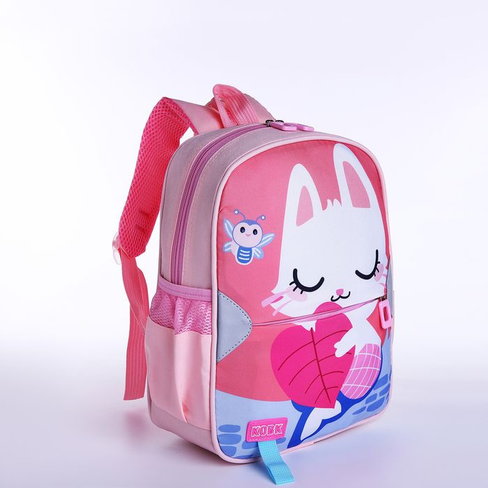 Рюкзак детский на молнии, 3 наружных кармана, цвет розовый  #1