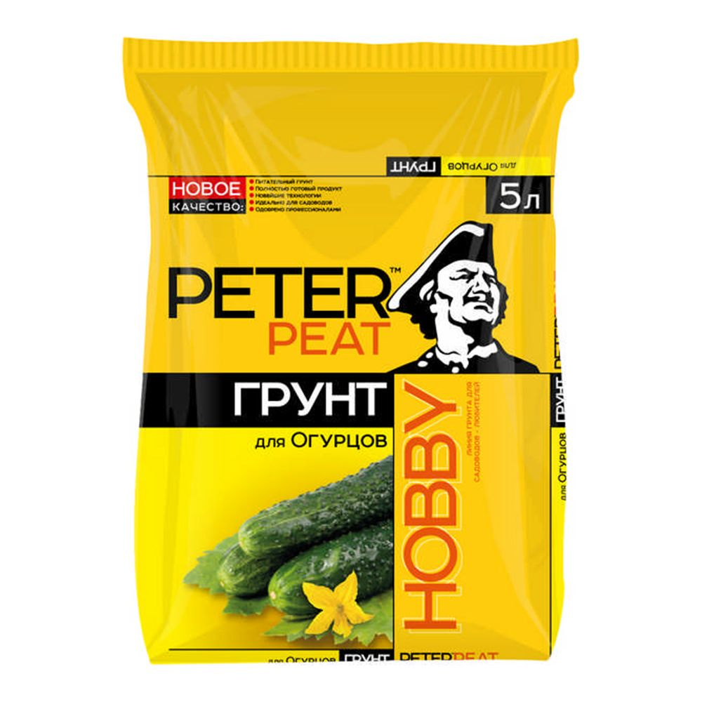 Грунт для огурцов Peter Peat 5 л #1