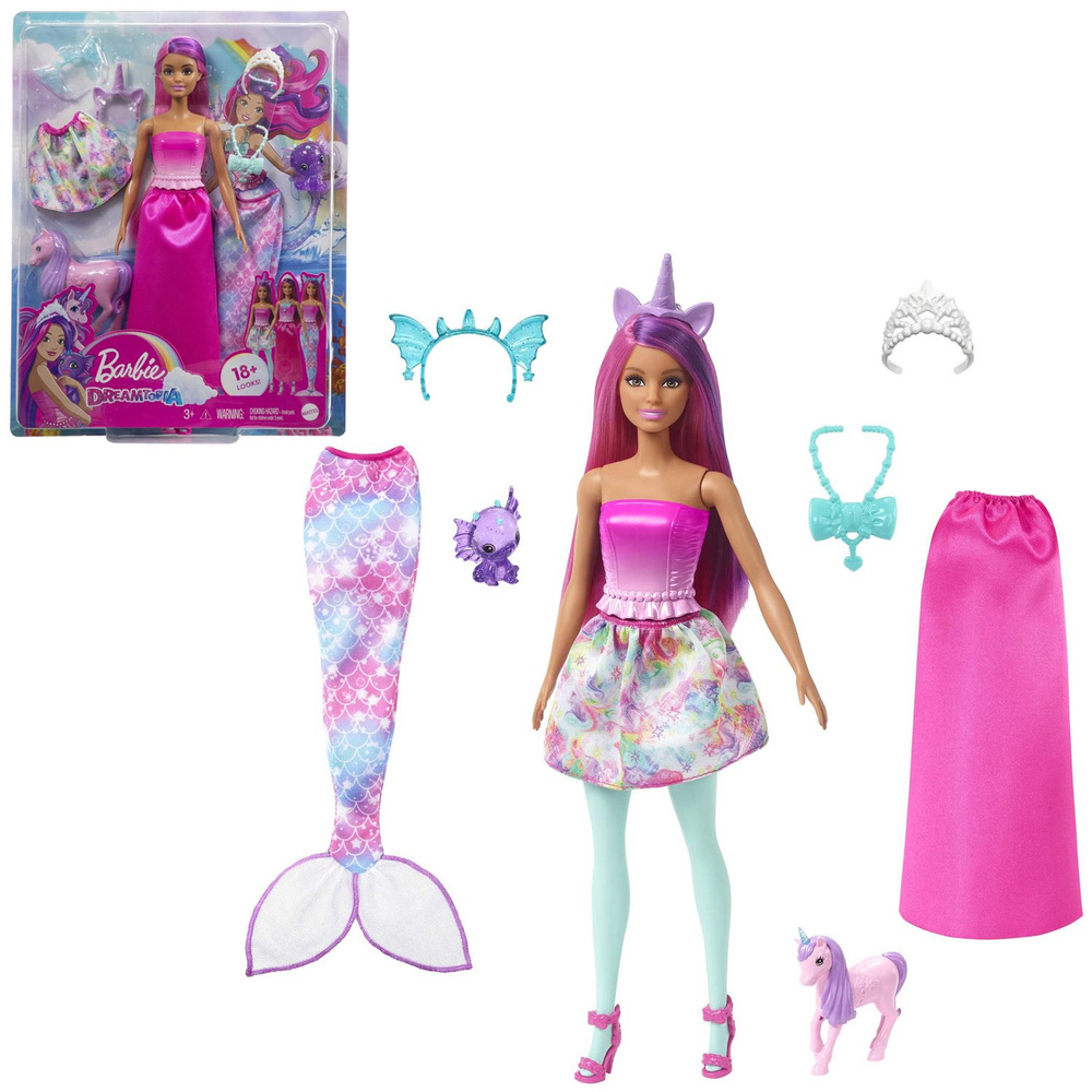 Игровой набор Barbie Дримтопия Волшебное Превращение - Кукла с 6 аксессуарами, сменным хвостом русалки #1