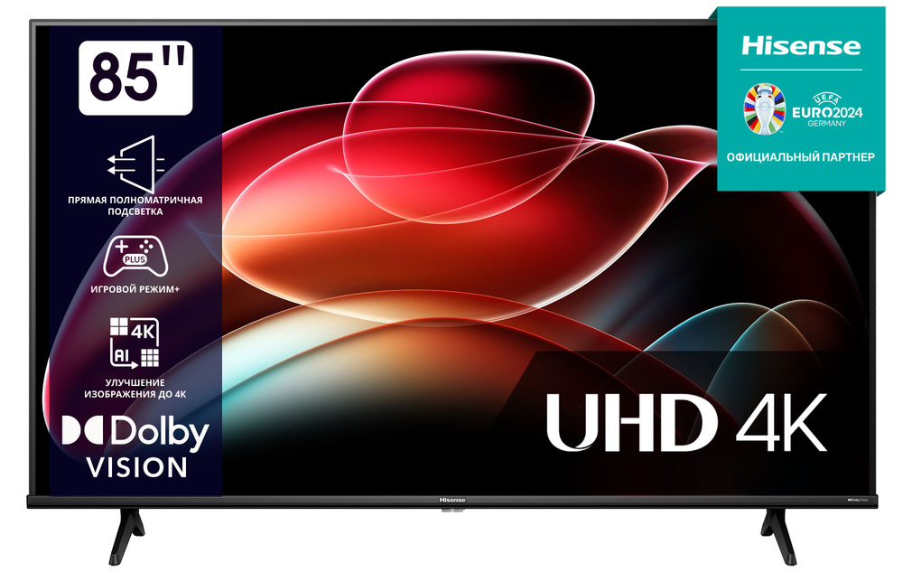 Hisense Телевизор 85A6K 85" 4K UHD, черный, черный матовый #1