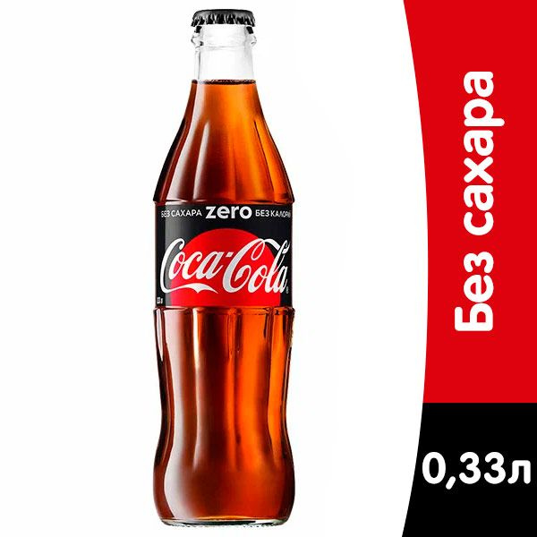 Газированный напиток Coca-Cola zero 0.25л x 24 шт #1